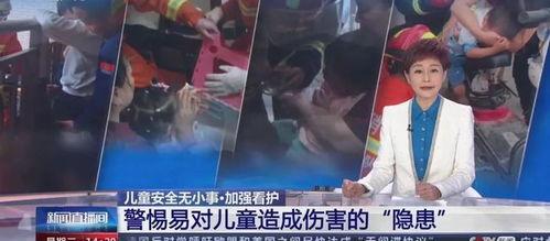 最初爆料水神的样子视频,首次曝光视频解析  第2张