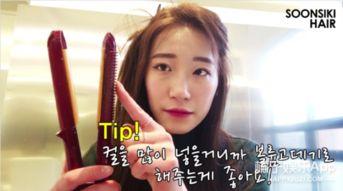 郑秀妍最新爆料视频大全,揭秘幕后故事与心路历程 第2张 郑秀妍最新爆料视频大全,揭秘幕后故事与心路历程 第2张