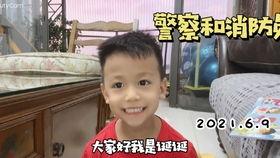 惬意吃瓜视频在线观看免费,免费观看吃瓜视频盛宴 第3张 惬意吃瓜视频在线观看免费,免费观看吃瓜视频盛宴 第3张